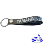 Keychain (2)